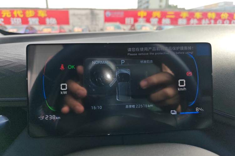 Used BYD Seagull 2024 Honor Edition 305km Freedom Version
