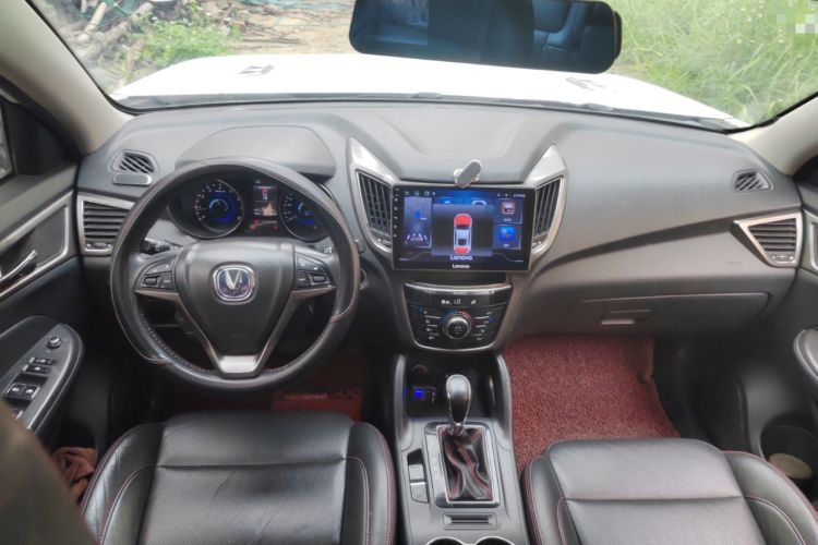 Used CHANGAN CS75 2014 1.8T Automatic Elite Version China V Standard