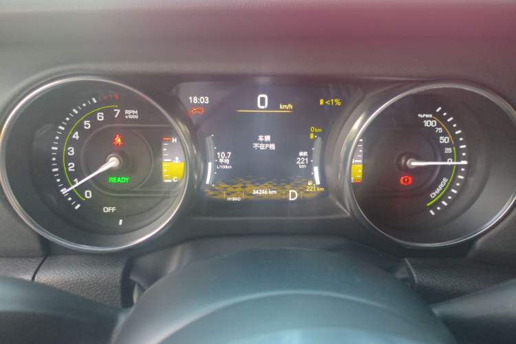 Used Jeep Wrangler New Energy 2021 Four-Door 2.0T 4xe Sahara
