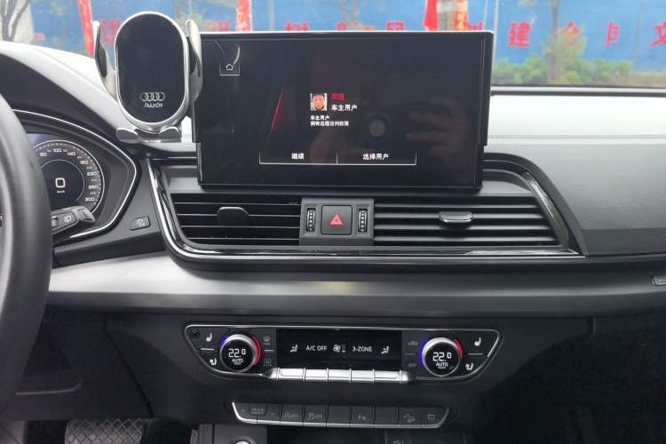 Used Audi Q5L 2023 40T Fashionable and Dynamic Edition Audio And AC Panel