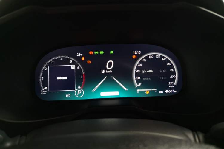Used Toyota RAV4 2023 2.0L CVT Two-Wheel Drive Fashion Plus Edition Instrument Cluster
