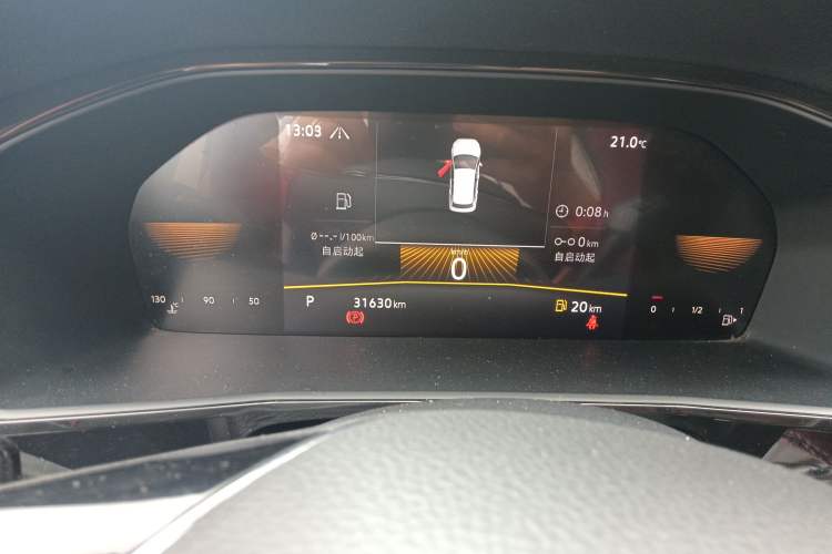 Used Volkswagen Lavida 2022 280TSI DSG Comfort Edition Instrument Cluster