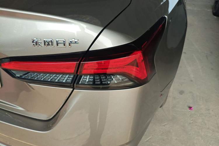 Used Nissan Teana 2022 2.0L XL-TLS Enjoyment Edition
