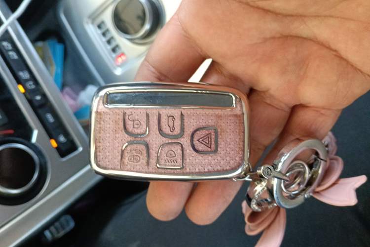 Used Land Rover Discovery Sport 2018 240 PS SE Version Vehicle Key