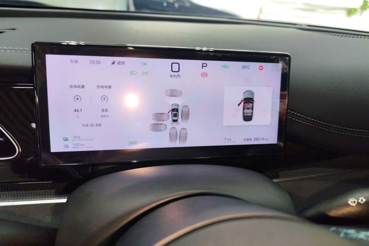 Used BYD Seal 06 New Energy 2025 DM-i Smart Drive 80KM Luxury Model Instrument Cluster