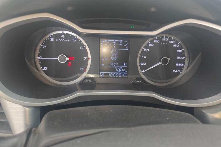 Used Geely Auto Emgrand GL 2017 1.3T Manual Elite Model