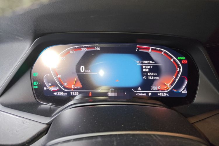 Used BMW X5 2020 xDrive30i M Sport Package