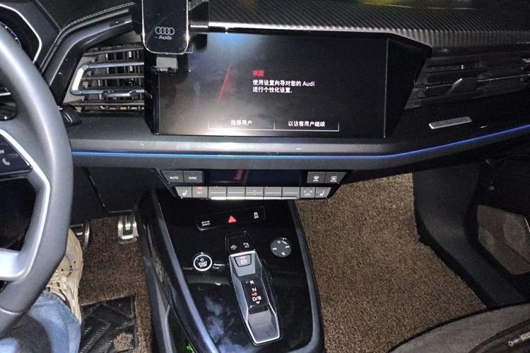 Used Audi Q4 e-tron 2023 40 e-tron Boundary Edition