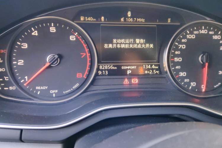 Used Audi A4L 2018 30th Anniversary Edition 40 TFSI Trendy Model
