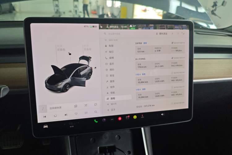 Used Tesla Model 3 2019 Long-Range Rear-Wheel-Drive Version
