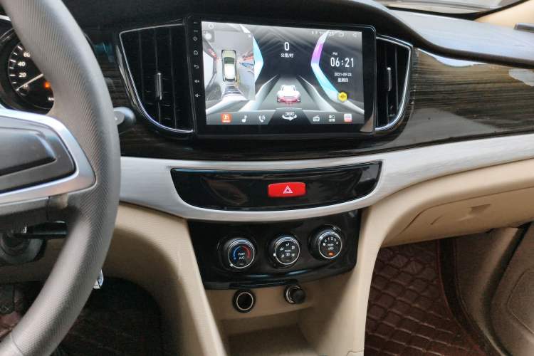 Used Baojun 730 2016 1.5L Manual Comfort Version 7 Seats China V Emission Standard Audio And AC Panel