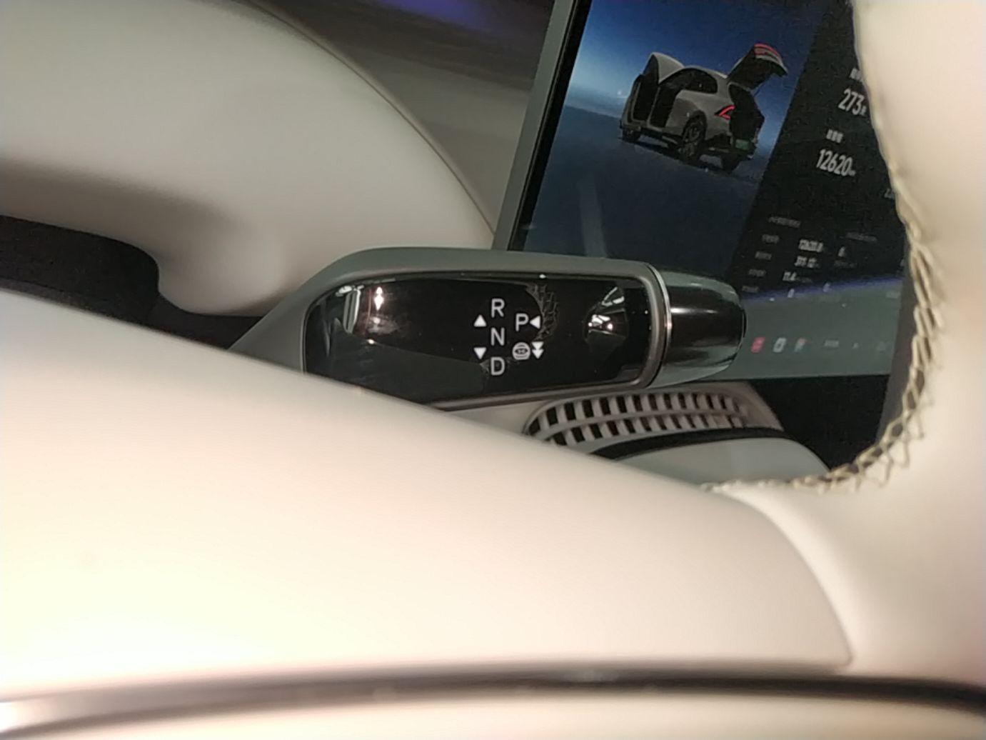 XPeng G7 2026 Model, Range-Extended 1704 Max Tech Edition — снимка 16
