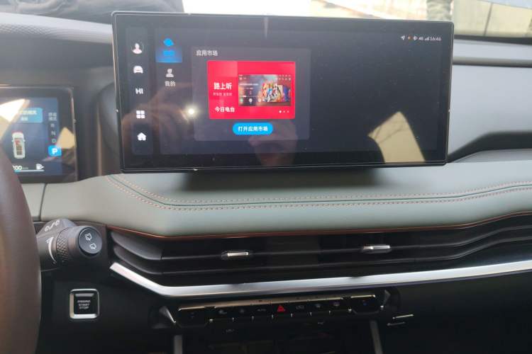 Used Geely Auto Haoyue L 2023 2.0T DCT Prestige Edition