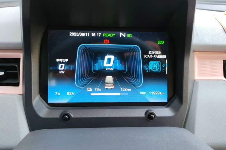 Used Chery New Energy QQ Ice Cream 2022 170km Sundae Phosphate Lithium-Ion