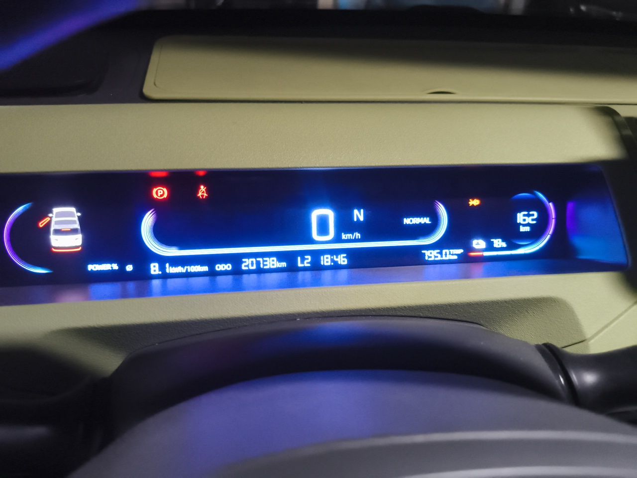 Geely Galaxy Panda 2023 Panda Mini 200km Endurance Bear — снимка 11