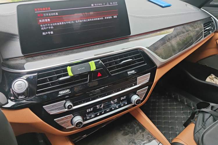 Used BMW 5 Series 2020 530Li Luxury Edition M Sport Package Audio And AC Panel