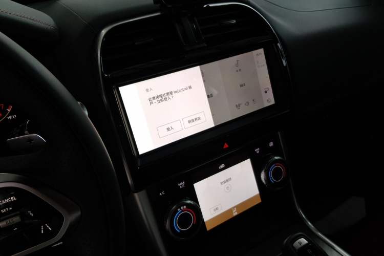 Used Jaguar XEL 2024 2.0T 250 PS R-DYNAMIC S Advanced Sport Edition
