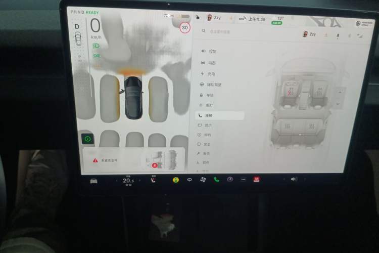 Used Tesla Model 3 2023 Rear-Wheel-Drive Version Instrument Cluster