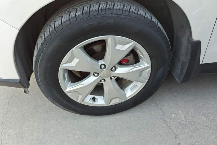 Used Subaru Forester 2013 2.5i Automatic Luxury Edition
