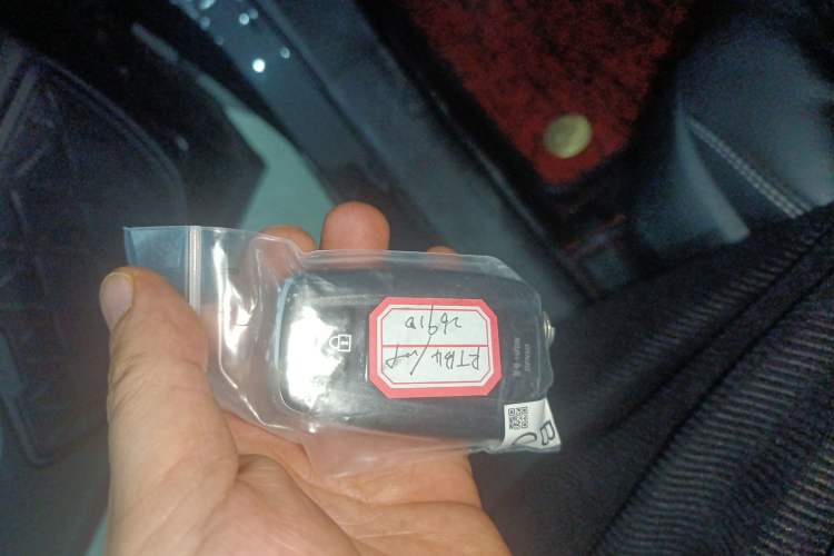 Used Toyota RAV4 2023 2.0L CVT Two-Wheel Drive Fashion Plus Edition