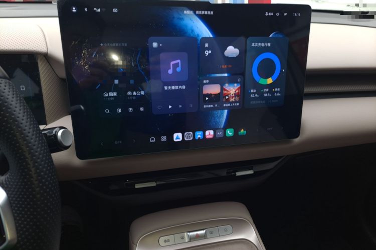 Used MG ES5 2025 525max Rear-Drive Intelligent Driving Version
