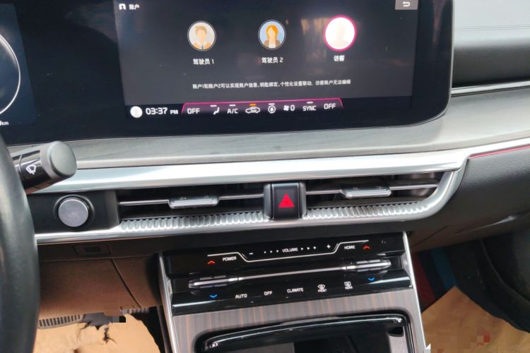 Used Kia K5 2020 270T CVVD Luxury Tech Edition
