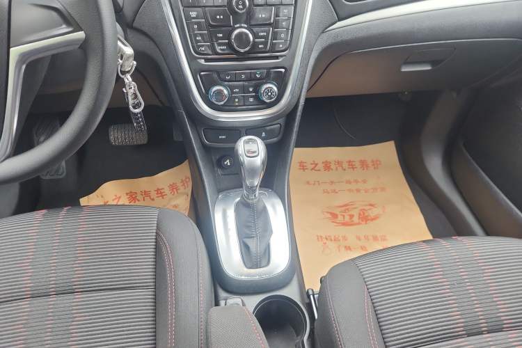 Used Buick Encore 2015 1.4T Automatic Two-Wheel Drive Urban Elite Version

