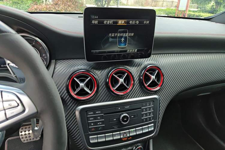 Used Mercedes-Benz A AMG 2017 Facelifted AMG A 45 4MATIC
