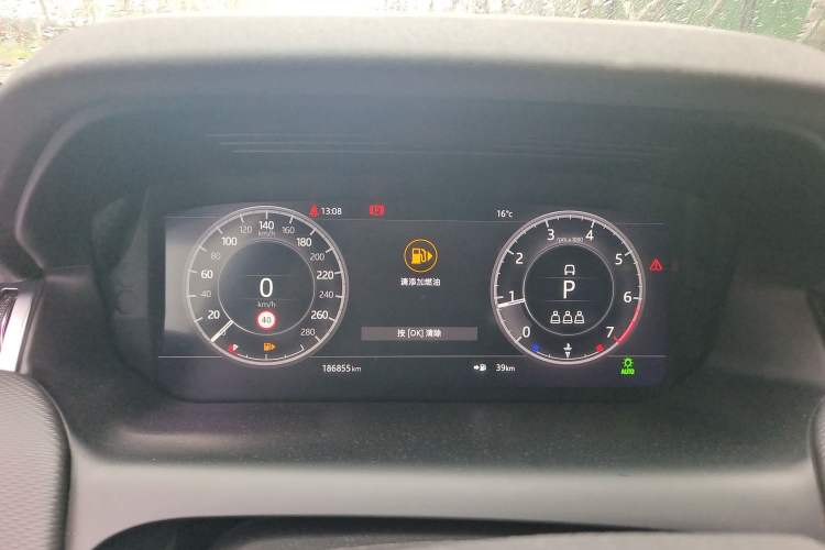 Used Land Rover Discovery Sport 2020 249 PS R-Dynamic Performance Edition Instrument Cluster
