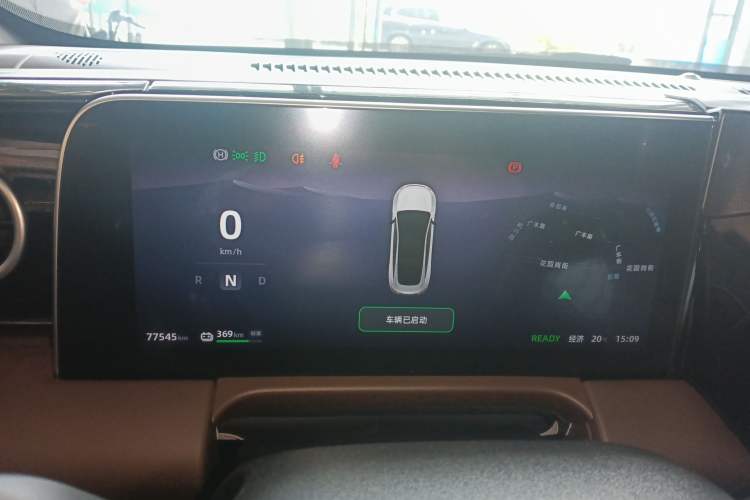 Used Leapmotor C01 2022 Rear-Drive Long-Range Version Instrument Cluster