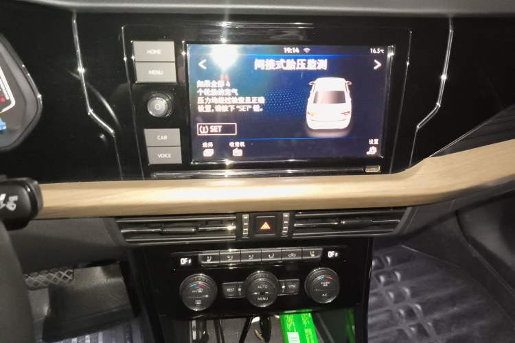 Used Volkswagen Passat 2019 380TSI Luxury Edition China VI Standard Audio And AC Panel