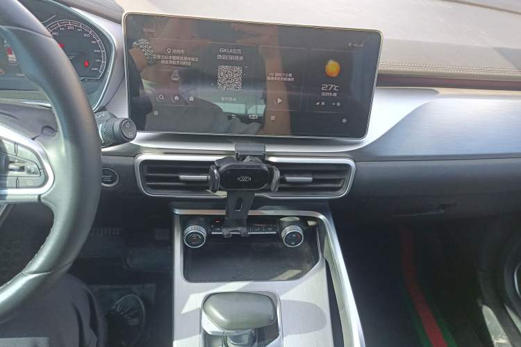 Used Geely Auto Coolray 2021 1.4T DCT Diamond Edition