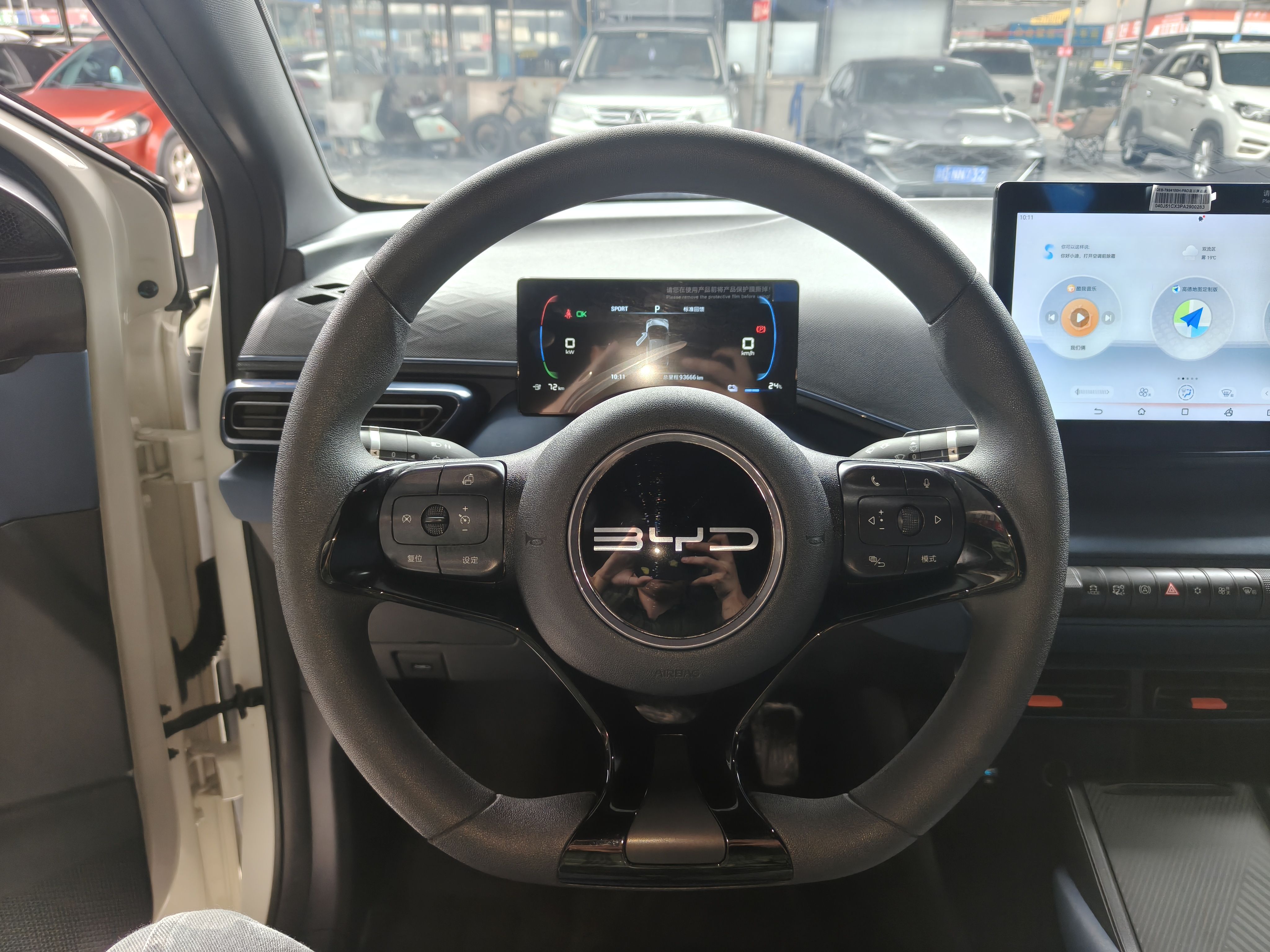 BYD Seagull 2023 Active Version — снимка 13