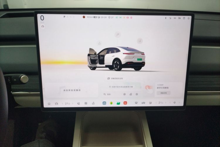 Used ONVO L60 2024 60 kWh Rear-Drive Version
