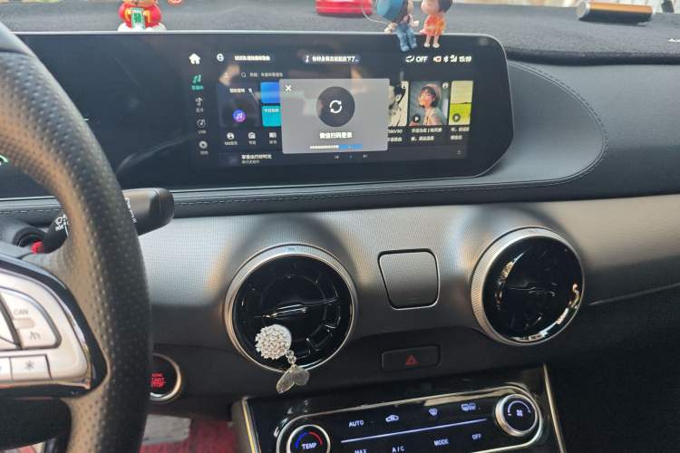 Used FORTHING T5 EVO 2021 1.5TD DCT Diamond Edition
