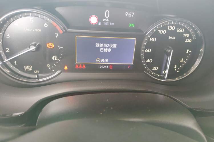 Used Cadillac XT5 2020 Revised Version 28T Luxury Edition
