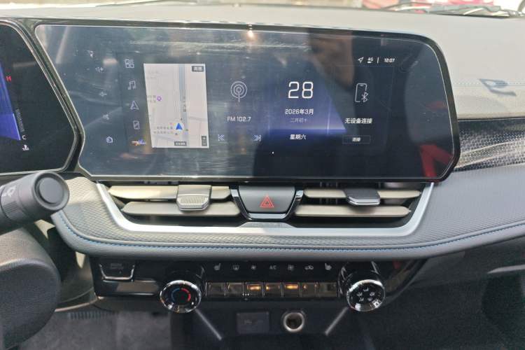 Used Chevrolet Monza 2023 1.3T Mild Hybrid Automatic Luxury Edition Audio And AC Panel