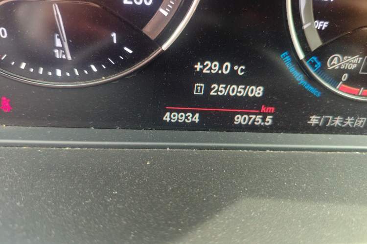 Used BMW X1 2021 sDrive20Li Premium Edition