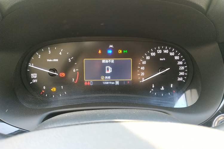 Used Buick Enclave 2020 28T Four-Wheel Drive Prestige Version
