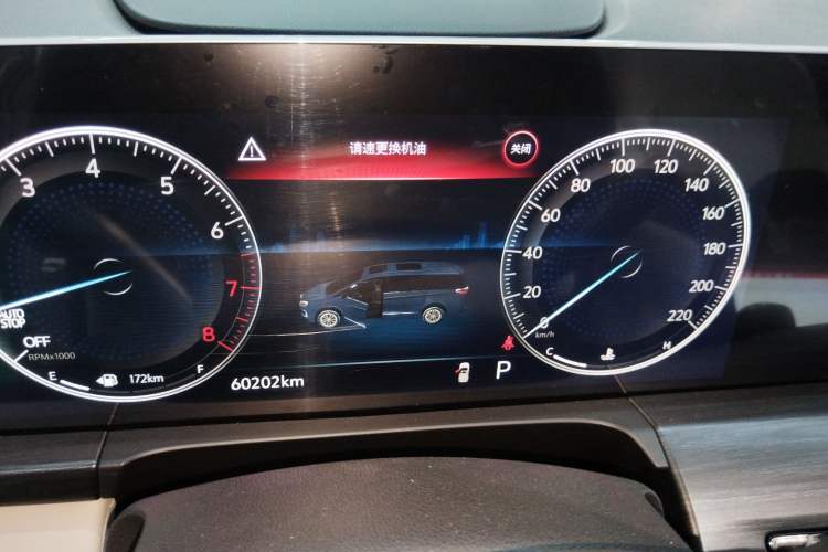 Used Buick GL8 2023 ES Lu Zun Comfort Model