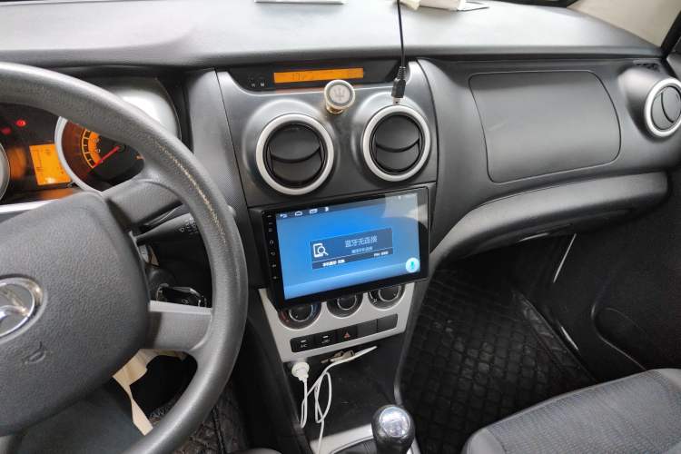 Used CHANGAN KAICHENG Ounuo S 2014 1.5L Luxury Model Audio And AC Panel