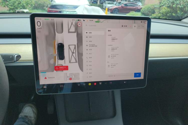 Used Tesla Model Y 2022 Revised Version Rear-Wheel Drive Instrument Cluster