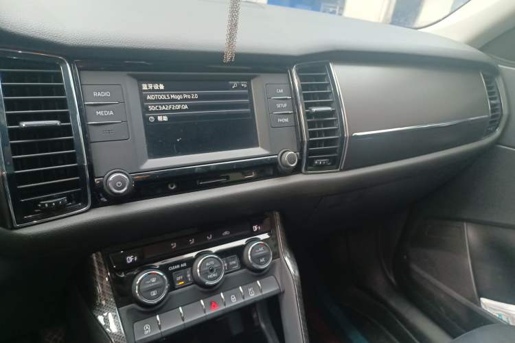 Used Skoda Kodiaq 2017 TSI330 5-Seat Two-Wheel Drive Luxury Edition