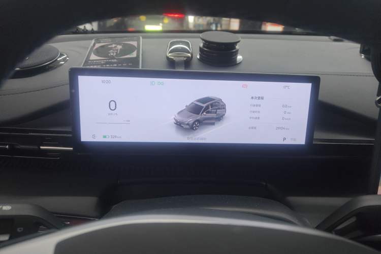 Used Geely Galaxy E5 2024 530km Long-Range Version Instrument Cluster