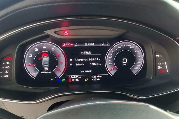 Used Audi A6L 2019 40 TFSI Luxury Dynamic Model