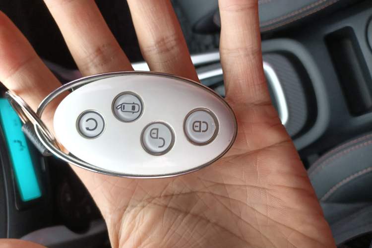 Used BYD Yuan 2017 1.5L Automatic Cool & Connected Model Vehicle Key