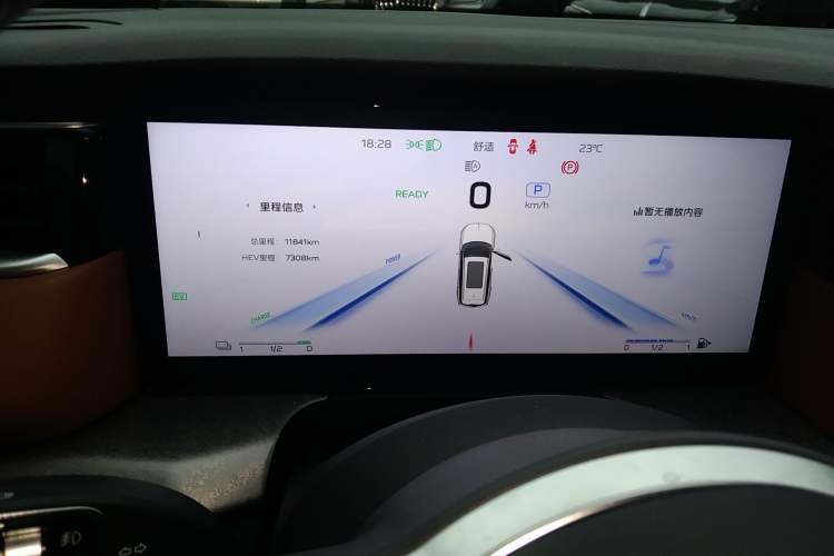 Used Hongqi HS7 PHEV 2025 Model 2.0T PHEV Four-Wheel Drive 2 Million Units Commemorative Edition 6-Seater Instrument Cluster