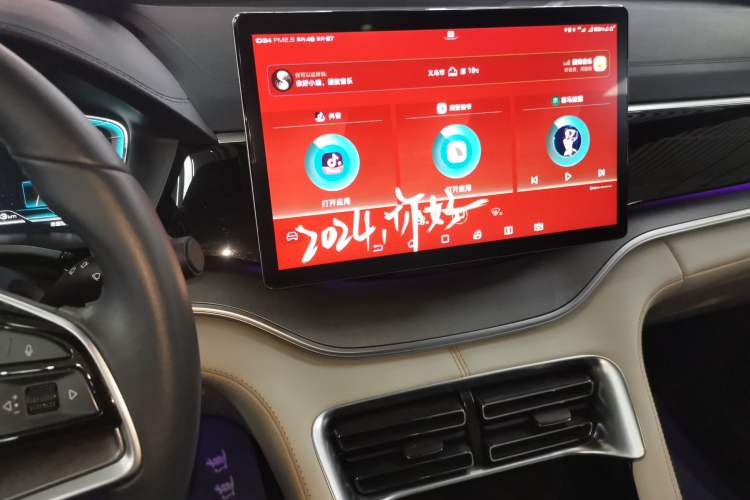 Used BYD Song PLUS New Energy 2021 DM-i 110KM Flagship PLUS Audio And AC Panel