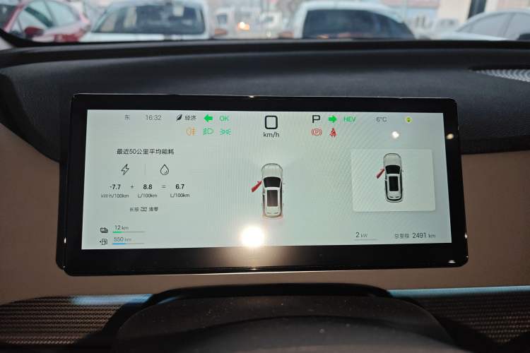 Used BYD Sealion 05 DM-i 2025 DM-i Smart Drive 115KM Flagship Model