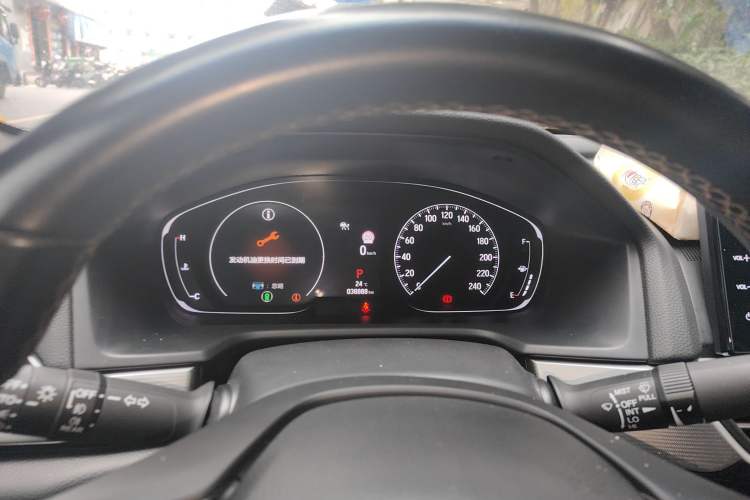 Used Honda Inspire 2022 260TURBO Elegant Edition Instrument Cluster